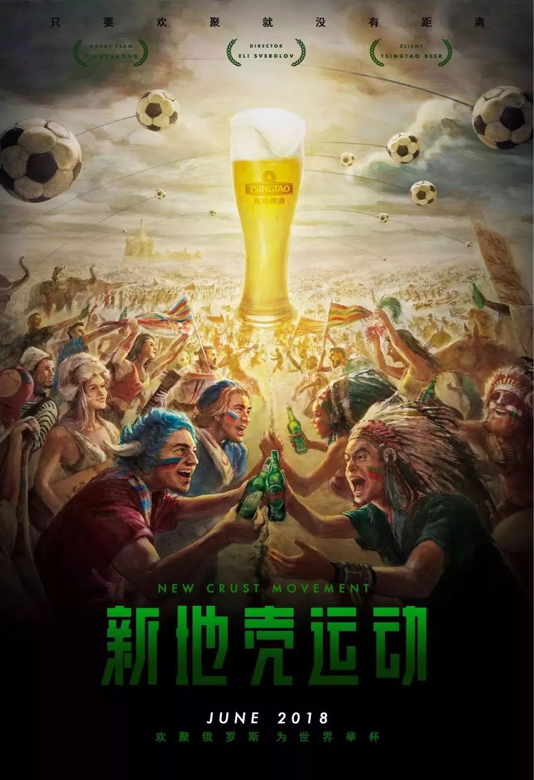 而瑞士则以