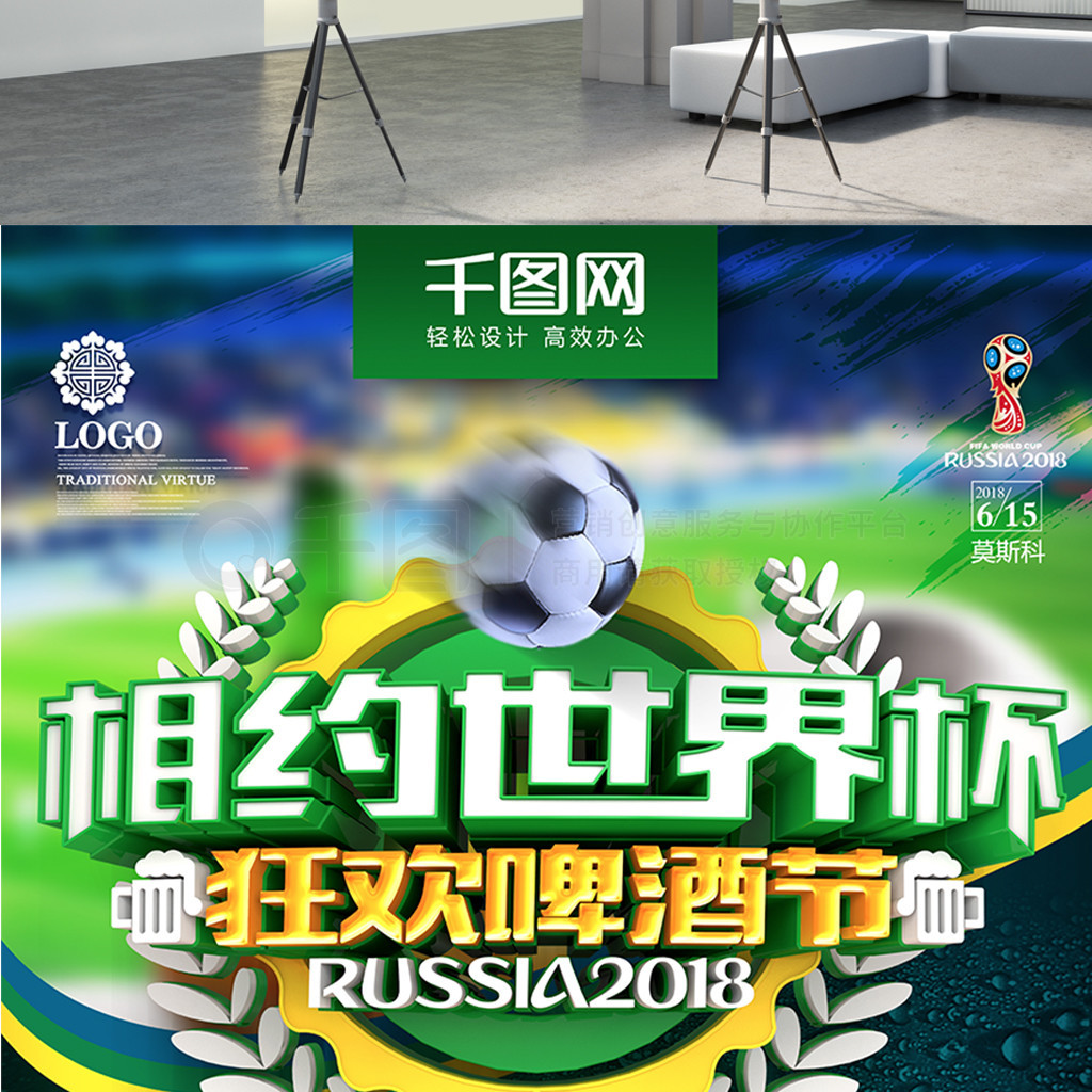 肥更加