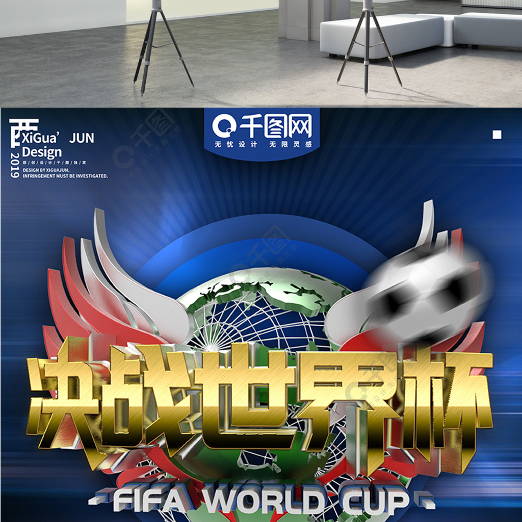曾凡