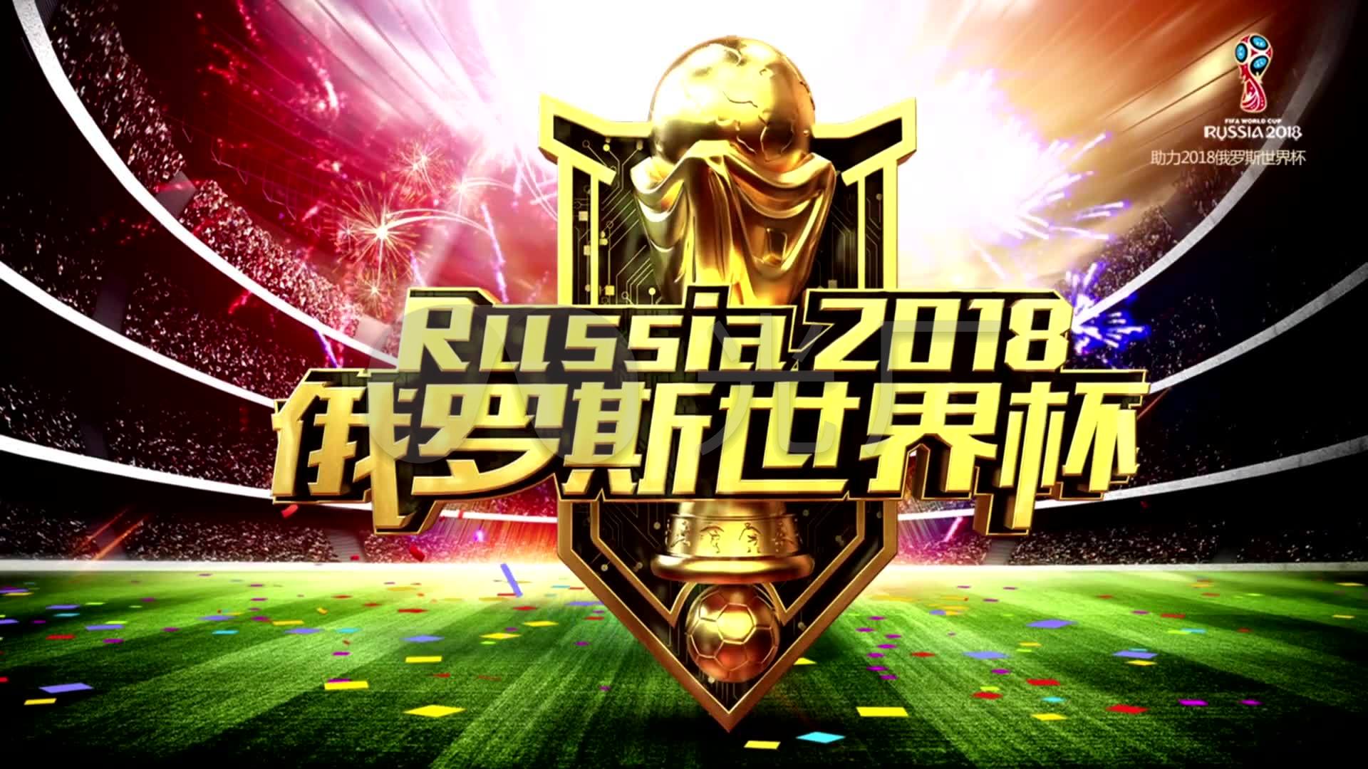 了榜