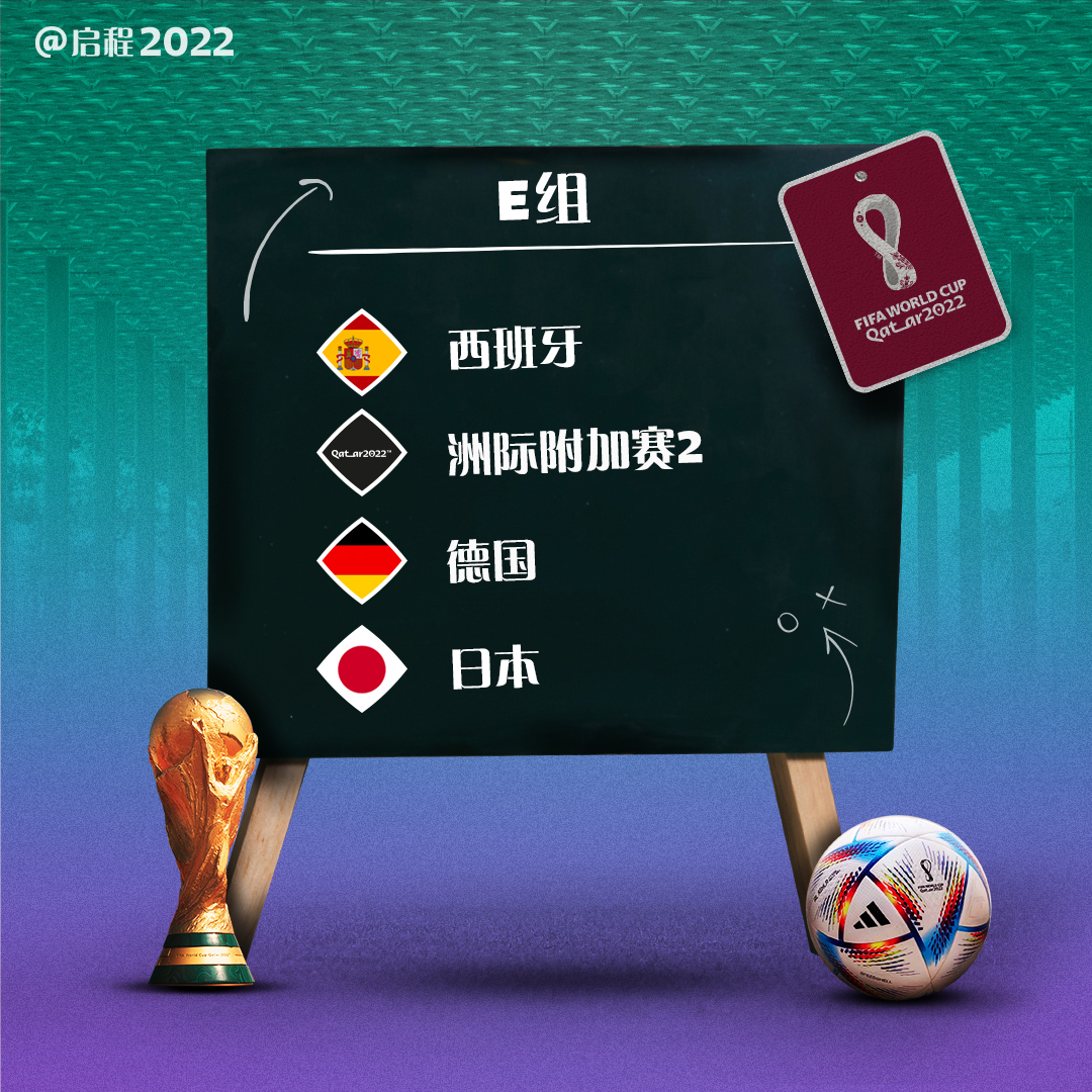 多次在国际