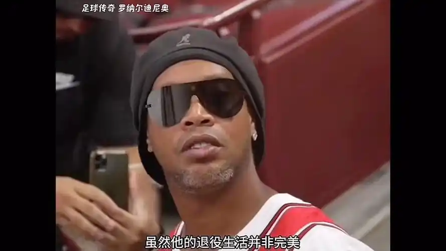 和國家隊的