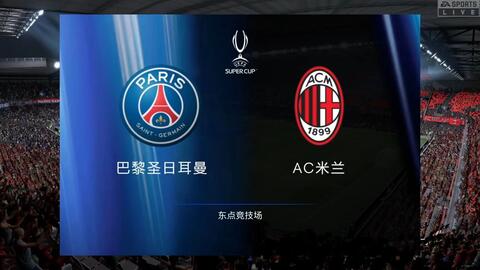 献一份力量 献一份力量